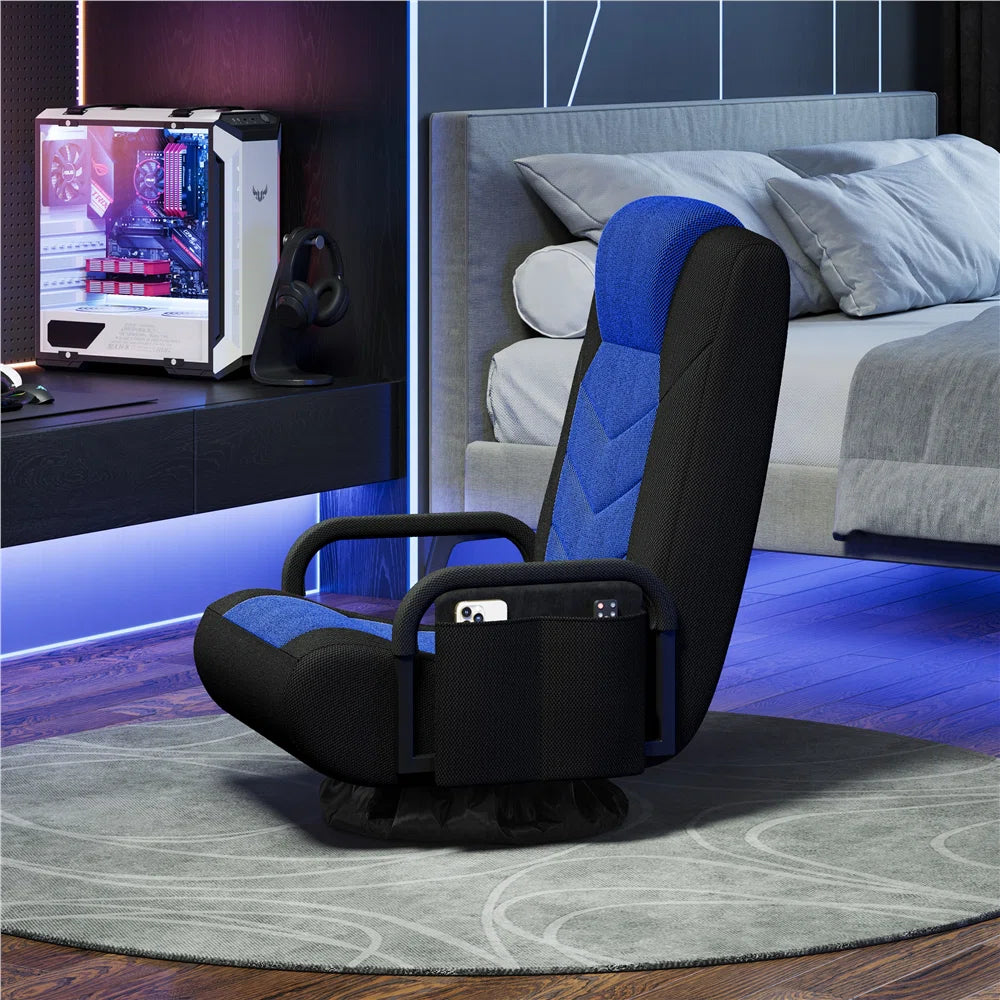 Adjustable Reclining Swivel Floor Gaming Chair