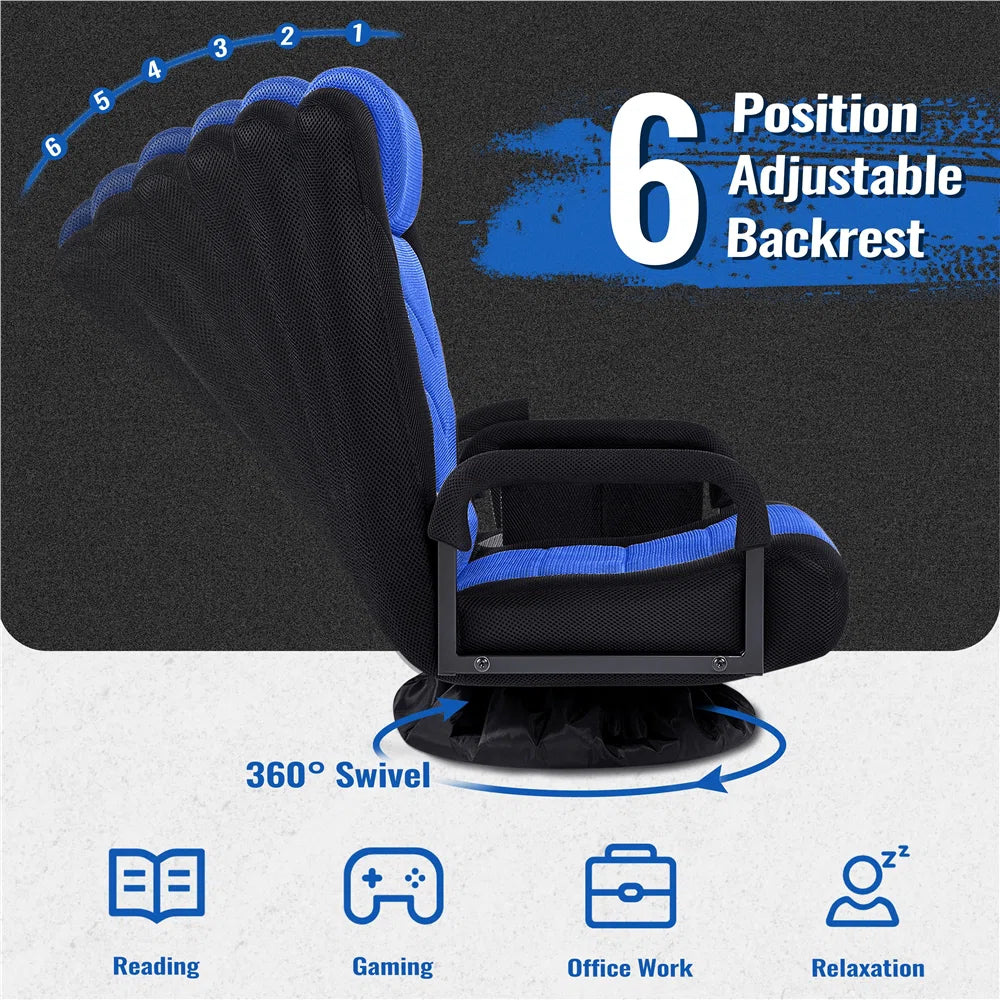 Adjustable Reclining Swivel Floor Gaming Chair